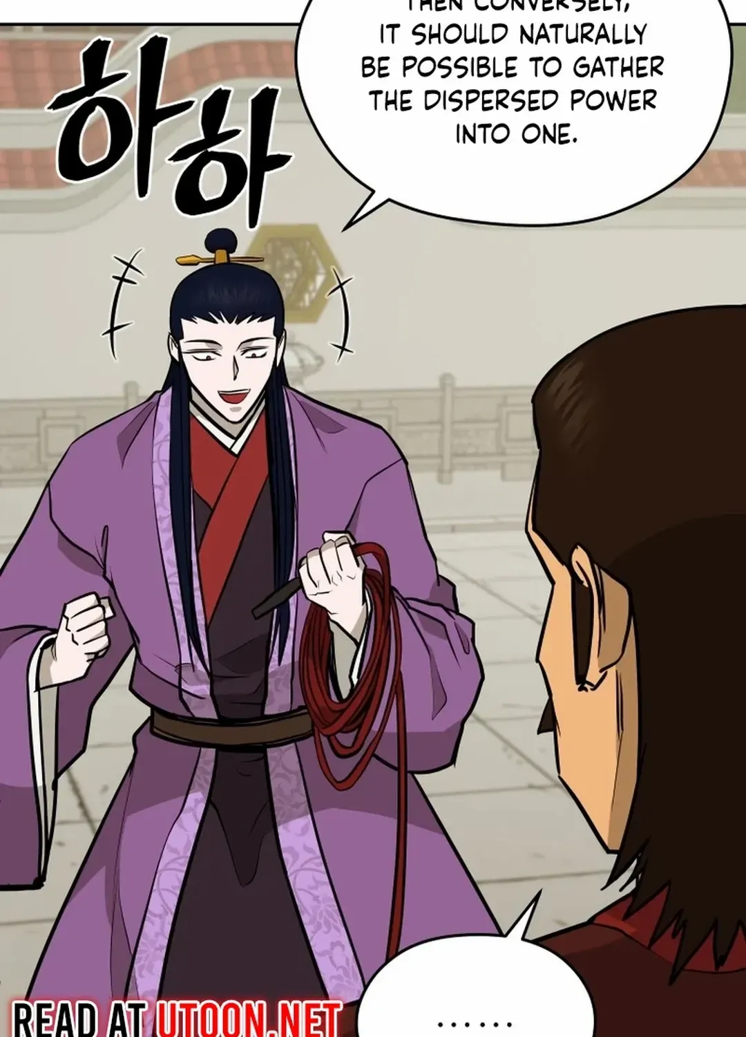 Gwanjeon – Lee Kang-jin Chapter 179 page 82 - 