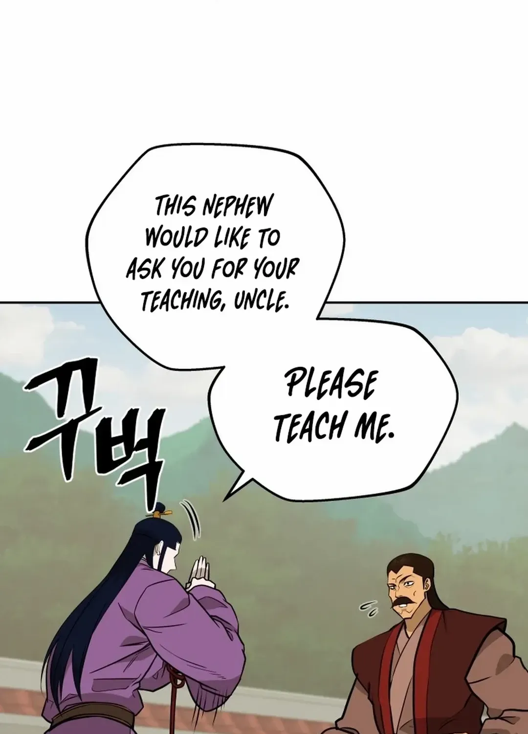 Gwanjeon – Lee Kang-jin Chapter 179 page 85 - 