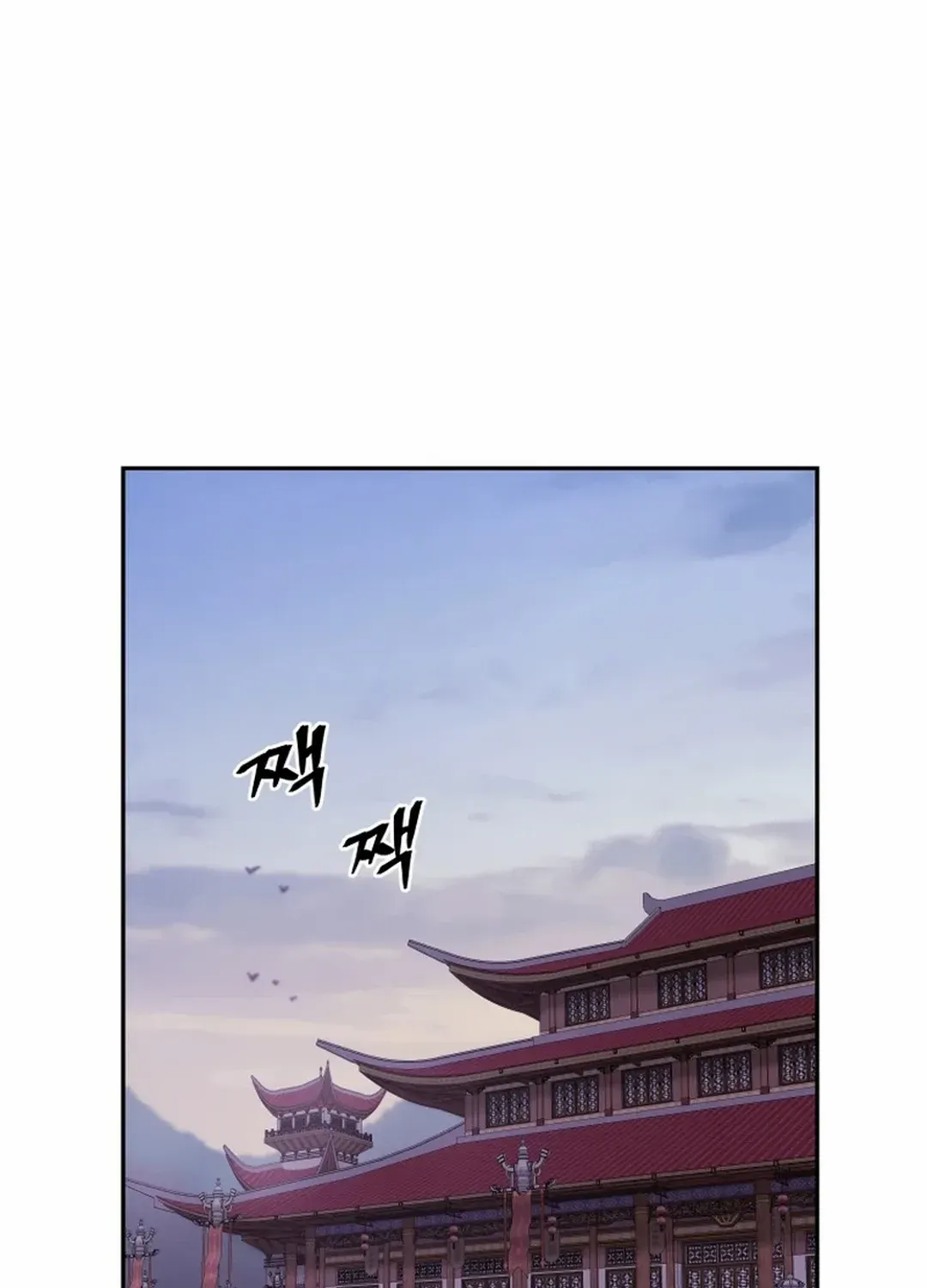 Gwanjeon – Lee Kang-jin Chapter 179 page 89 - 