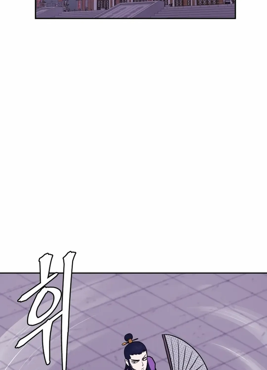 Gwanjeon – Lee Kang-jin Chapter 179 page 90 - 