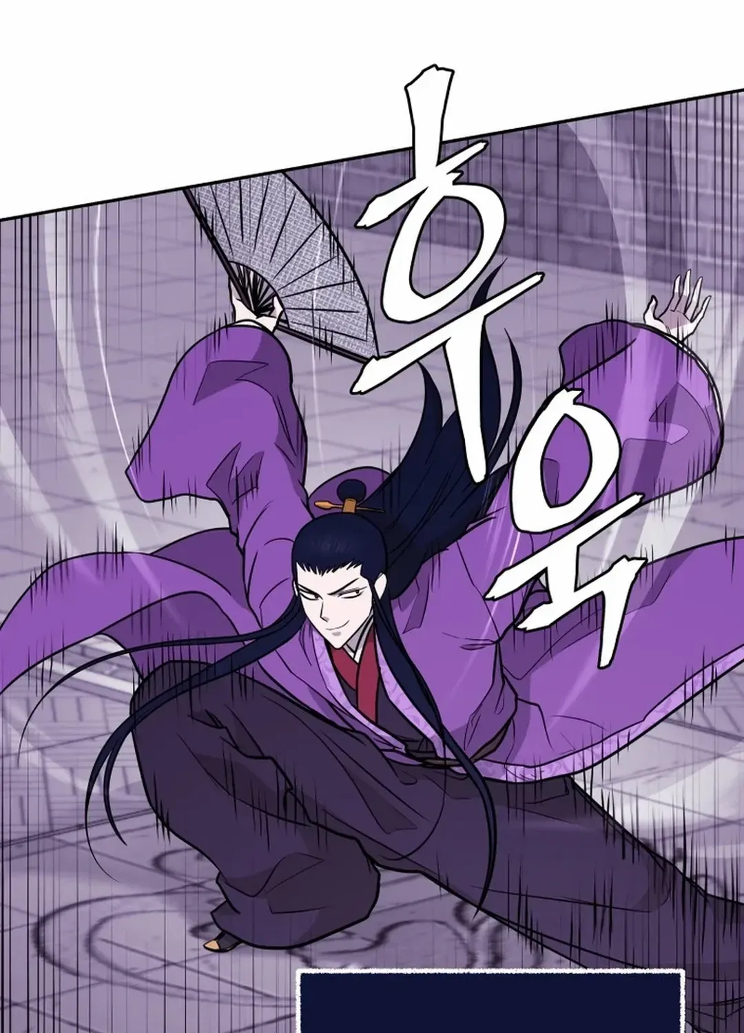 Gwanjeon – Lee Kang-jin Chapter 179 page 95 - 