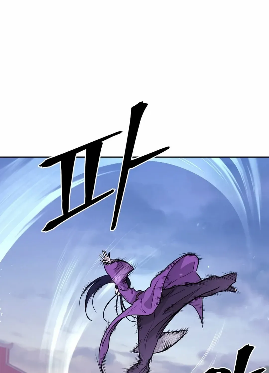 Gwanjeon – Lee Kang-jin Chapter 179 page 97 - 