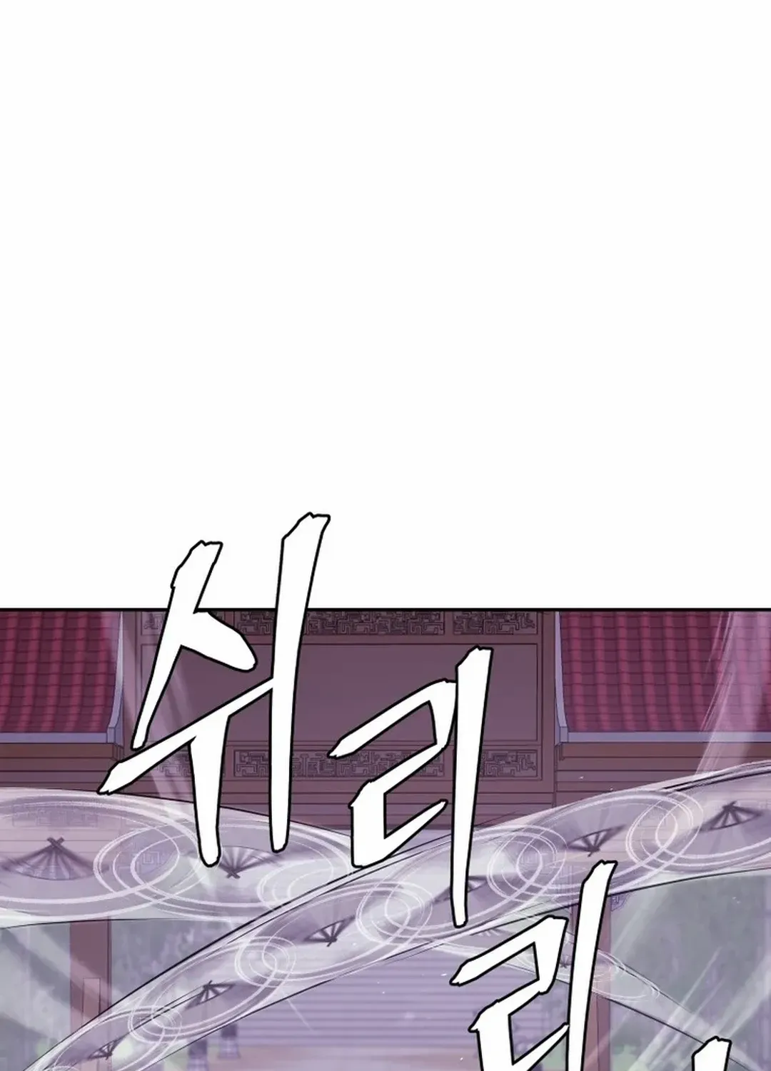 Gwanjeon – Lee Kang-jin Chapter 179 page 100 - 
