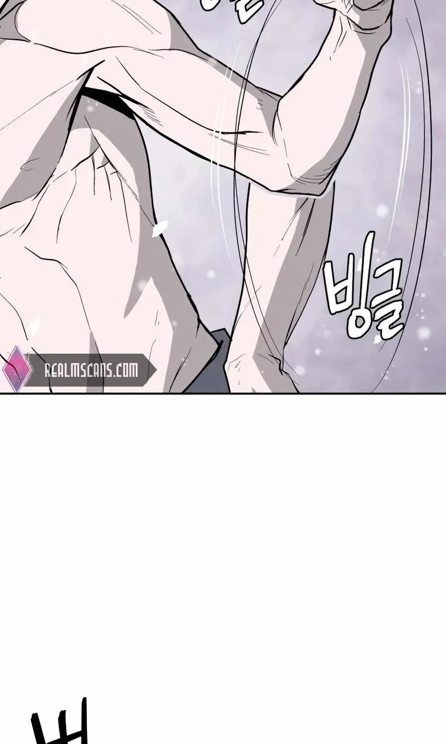 Gwanjeon – Lee Kang-jin Chapter 18 page 101 - 