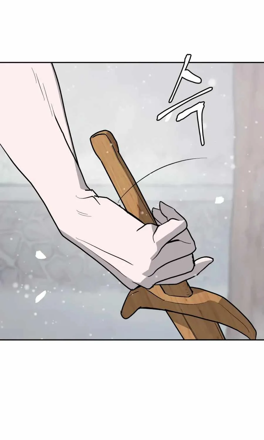 Gwanjeon – Lee Kang-jin Chapter 18 page 107 - 