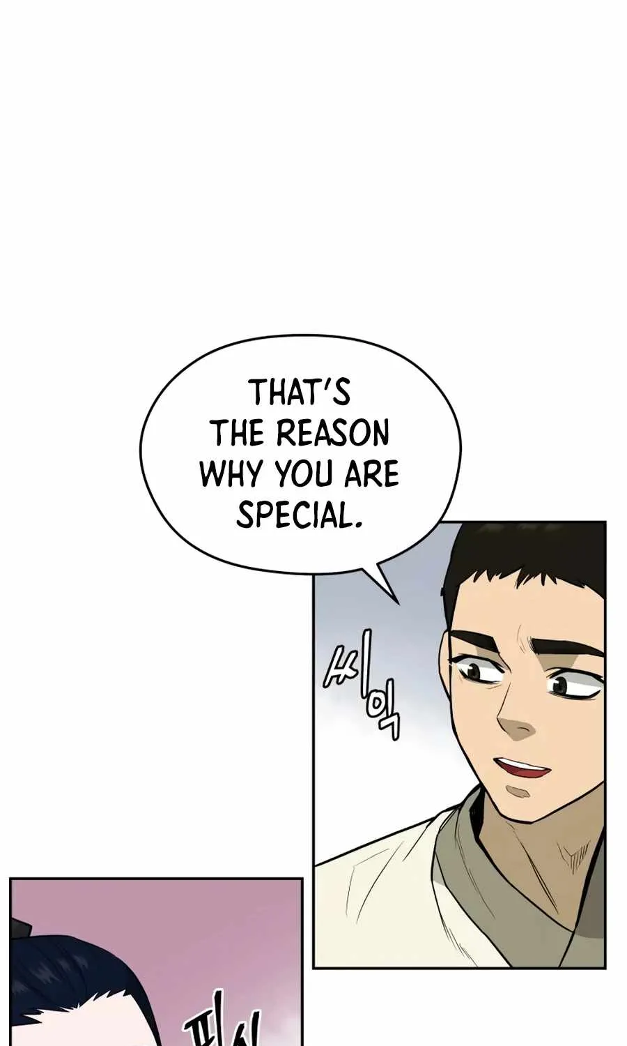 Gwanjeon – Lee Kang-jin Chapter 18 page 75 - 