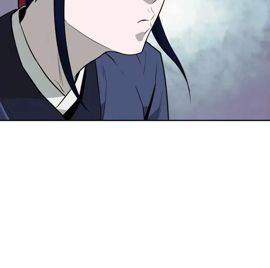 Gwanjeon – Lee Kang-jin Chapter 18 page 82 - 