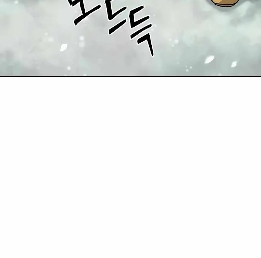 Gwanjeon – Lee Kang-jin Chapter 18 page 98 - 