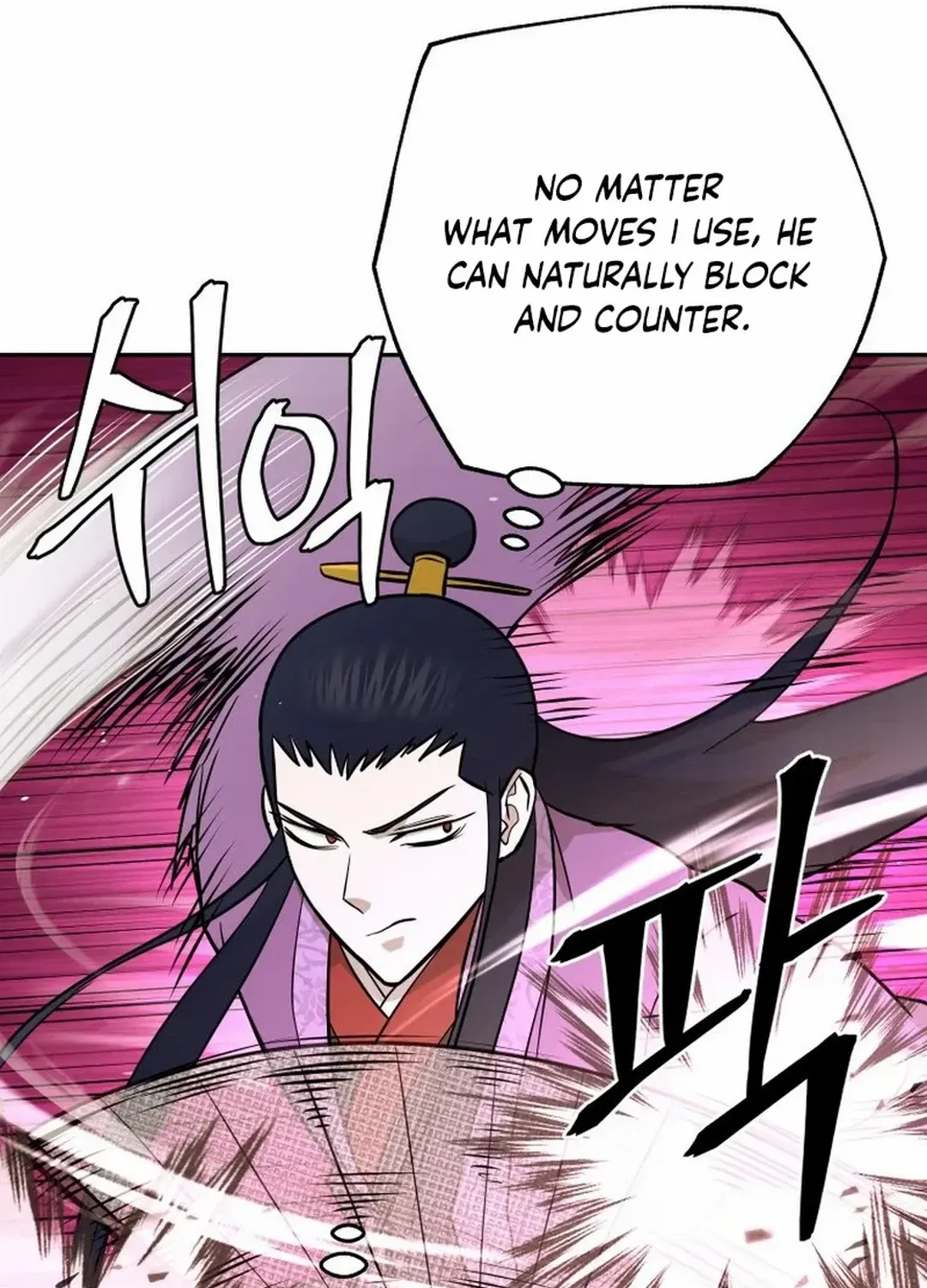 Gwanjeon – Lee Kang-jin Chapter 180 page 19 - 