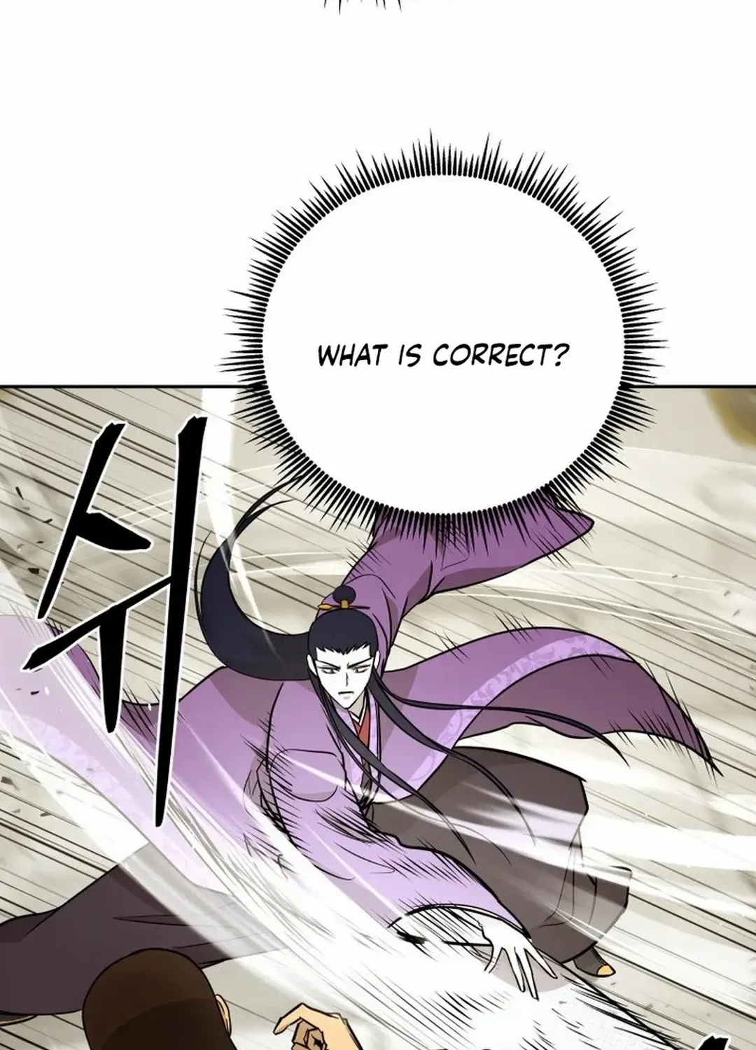 Gwanjeon – Lee Kang-jin Chapter 180 page 23 - 