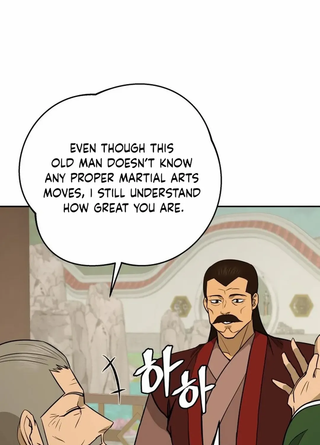 Gwanjeon – Lee Kang-jin Chapter 180 page 28 - 