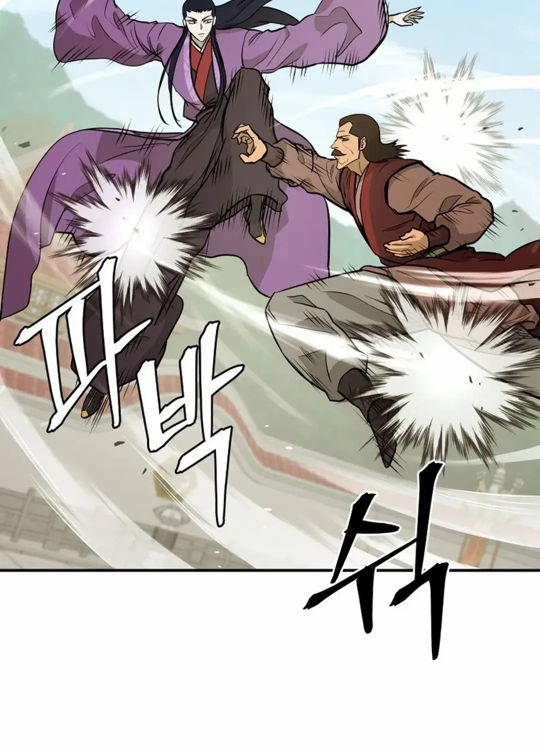 Gwanjeon – Lee Kang-jin Chapter 180 page 4 - 