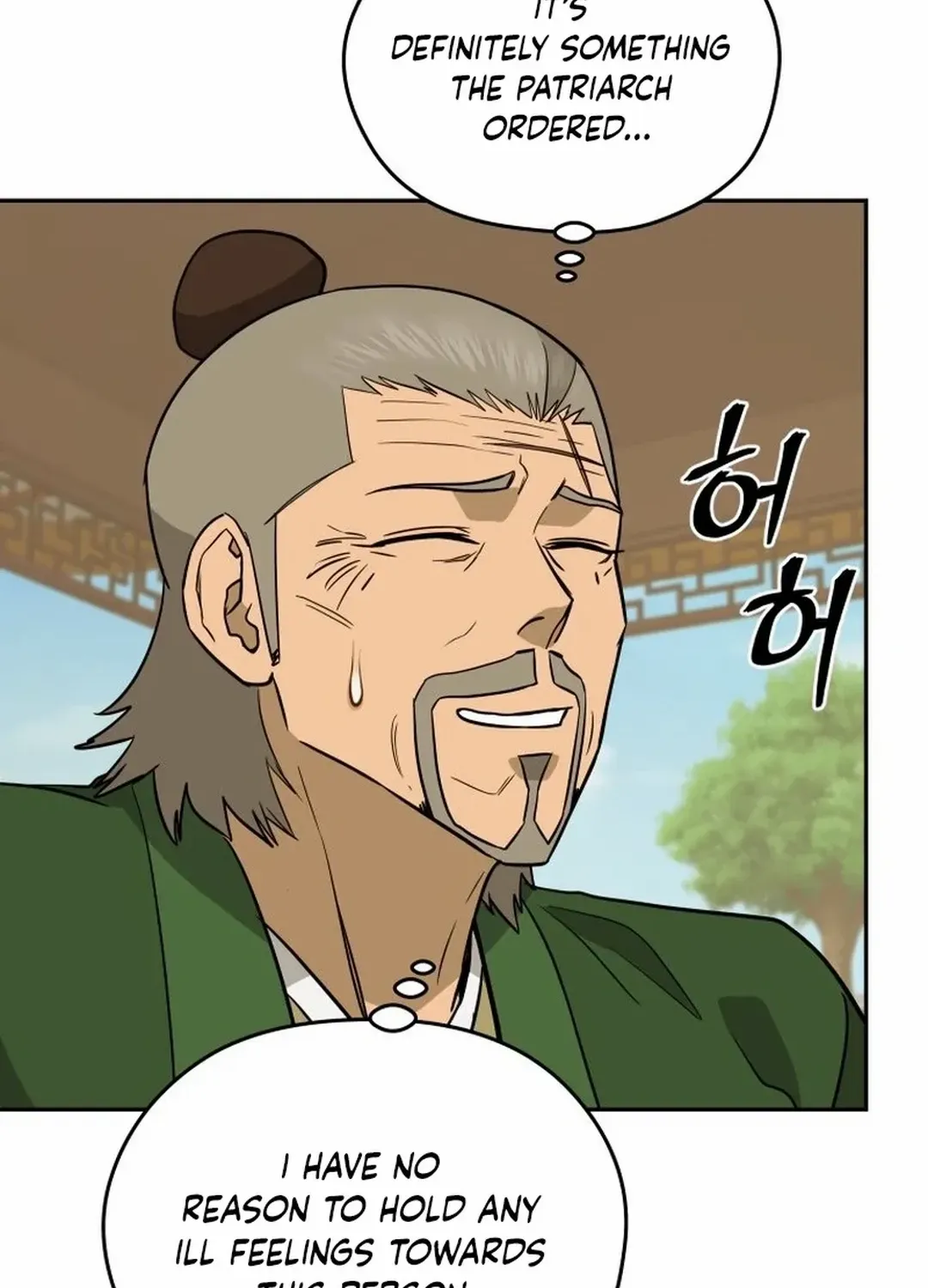 Gwanjeon – Lee Kang-jin Chapter 180 page 40 - 