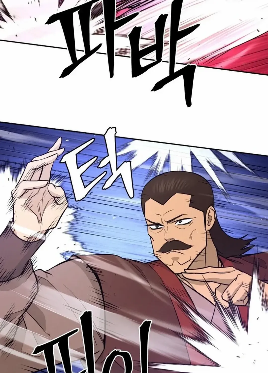 Gwanjeon – Lee Kang-jin Chapter 180 page 6 - 