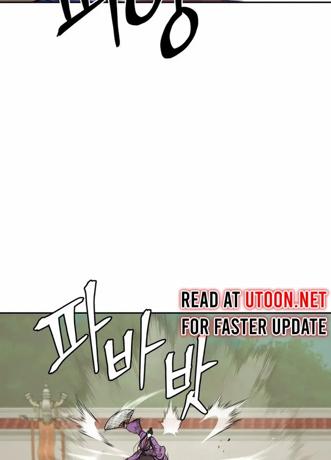 Gwanjeon – Lee Kang-jin Chapter 180 page 7 - 