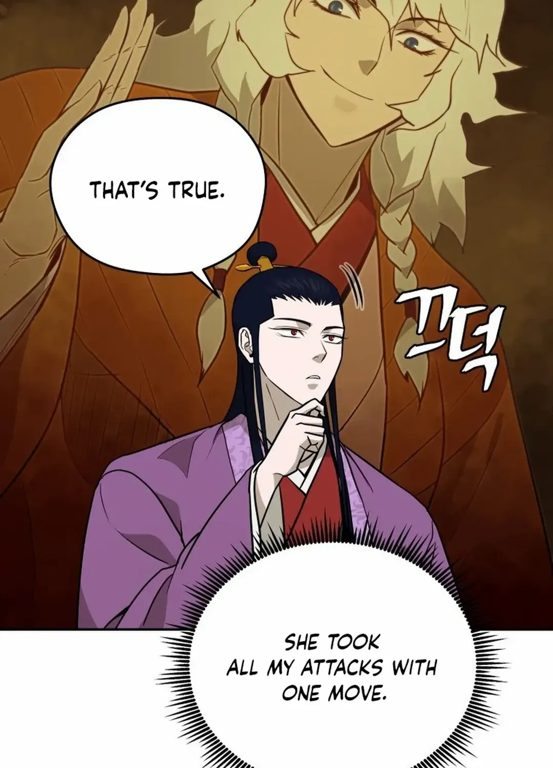 Gwanjeon – Lee Kang-jin Chapter 180 page 67 - 