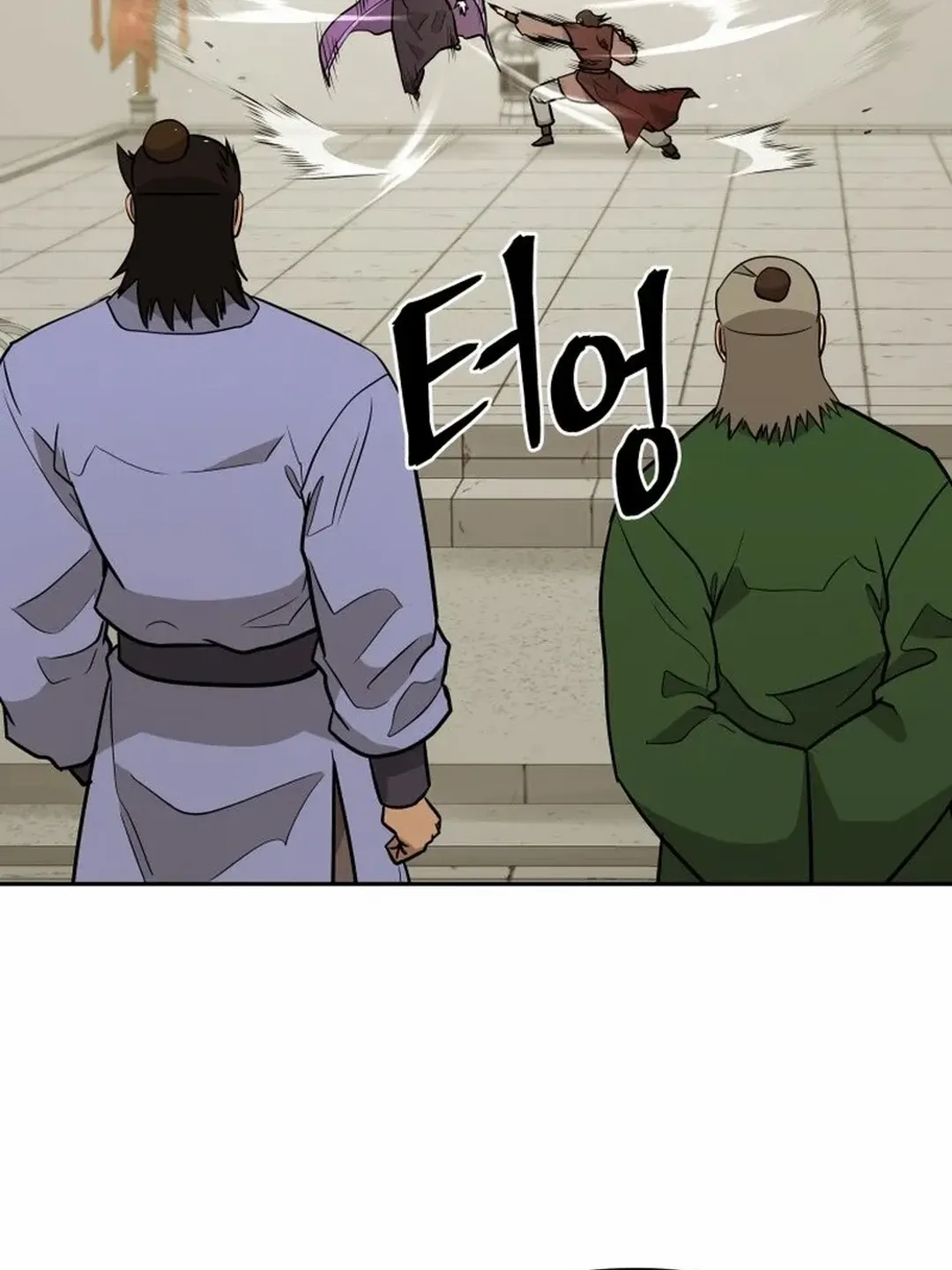 Gwanjeon – Lee Kang-jin Chapter 180 page 8 - 