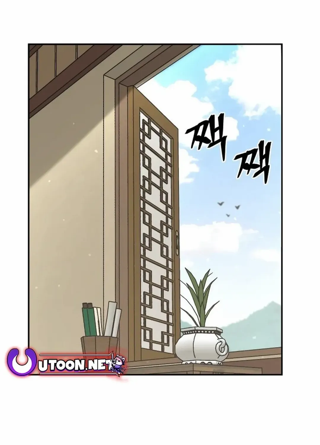 Gwanjeon – Lee Kang-jin Chapter 180 page 72 - 