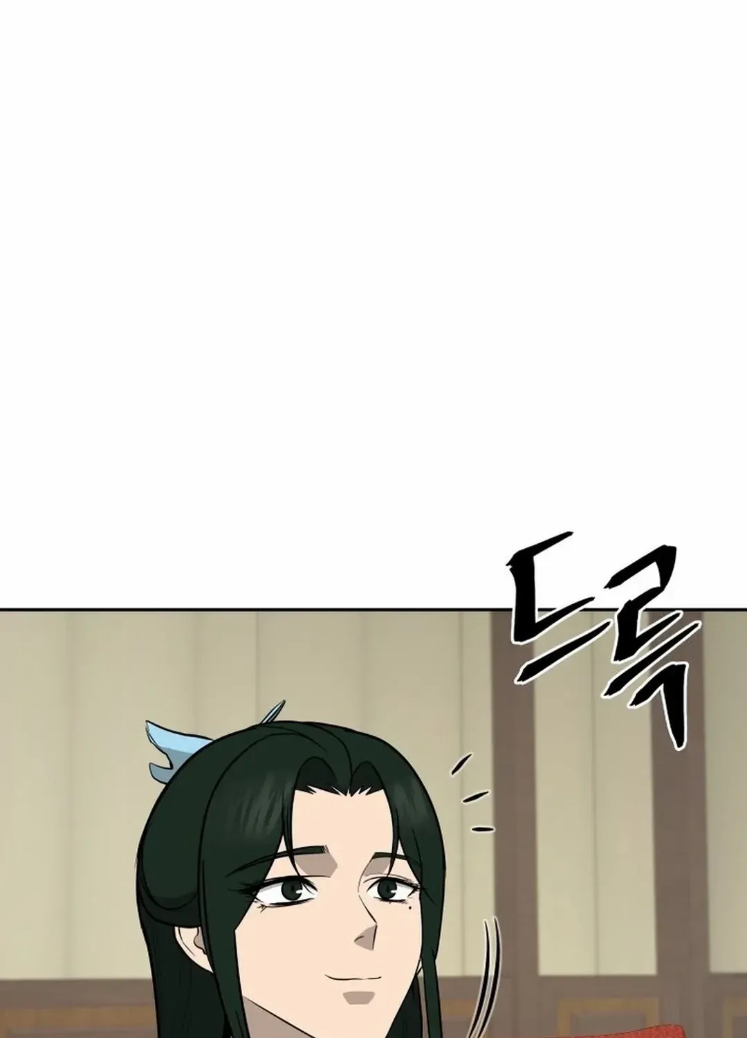 Gwanjeon – Lee Kang-jin Chapter 180 page 75 - 