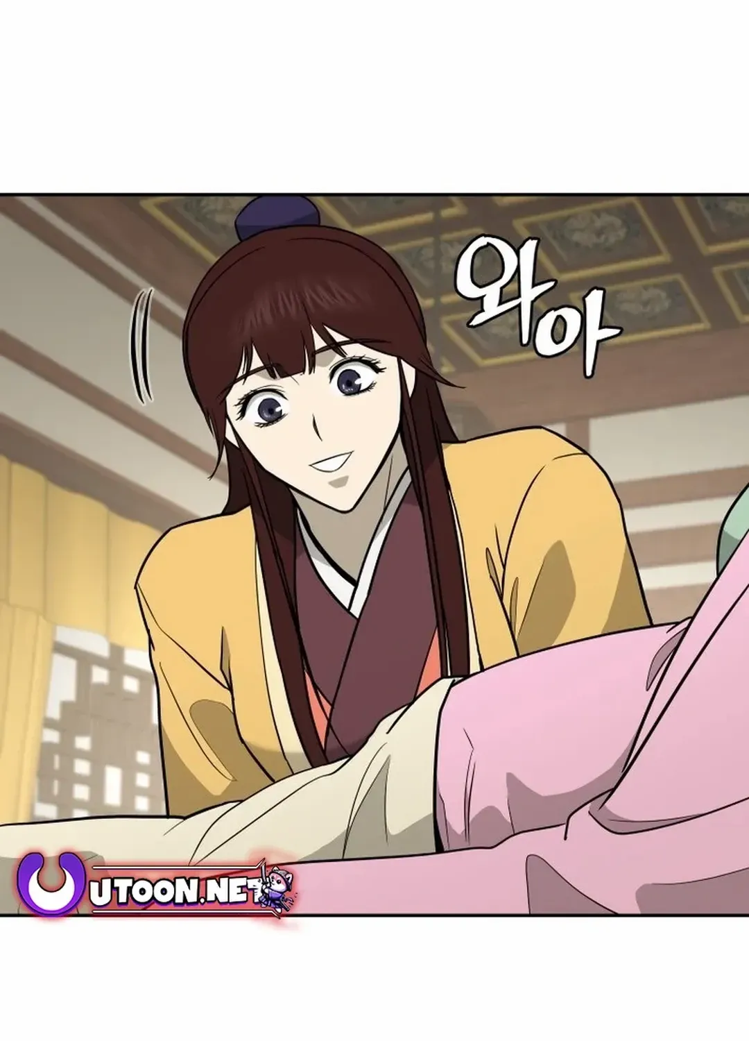 Gwanjeon – Lee Kang-jin Chapter 180 page 81 - 