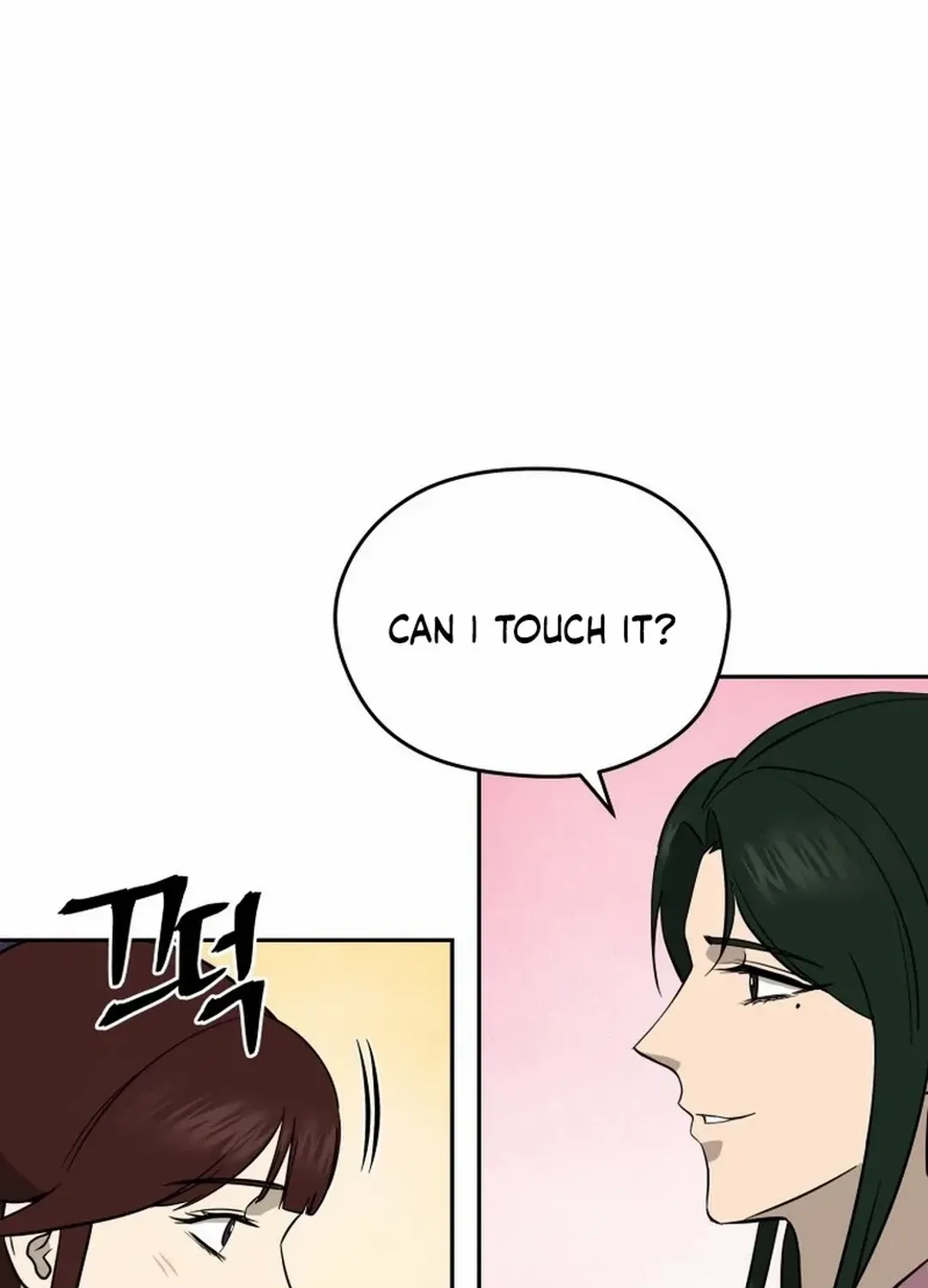 Gwanjeon – Lee Kang-jin Chapter 180 page 82 - 