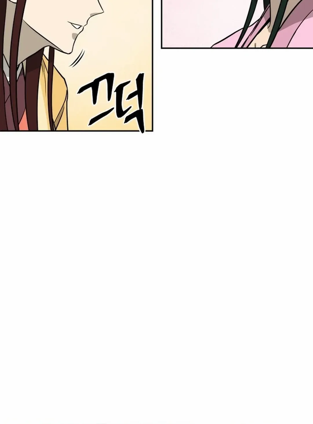 Gwanjeon – Lee Kang-jin Chapter 180 page 83 - 