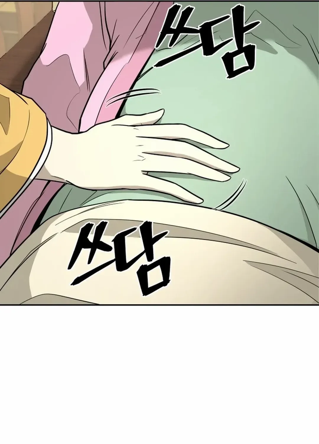 Gwanjeon – Lee Kang-jin Chapter 180 page 84 - 