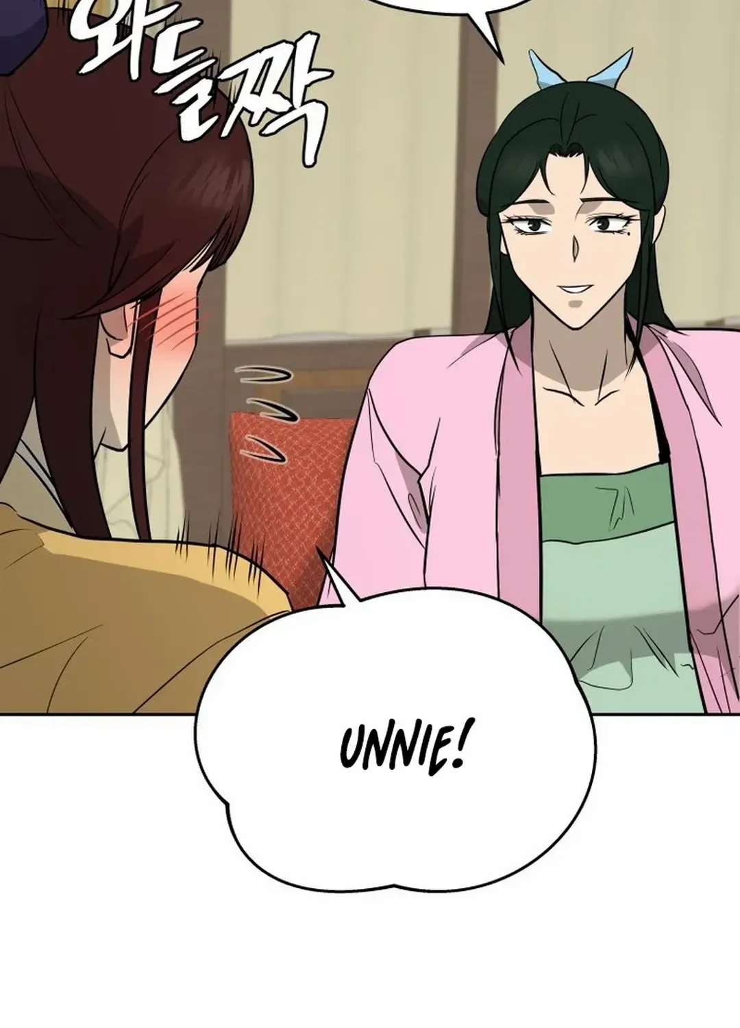 Gwanjeon – Lee Kang-jin Chapter 180 page 87 - 