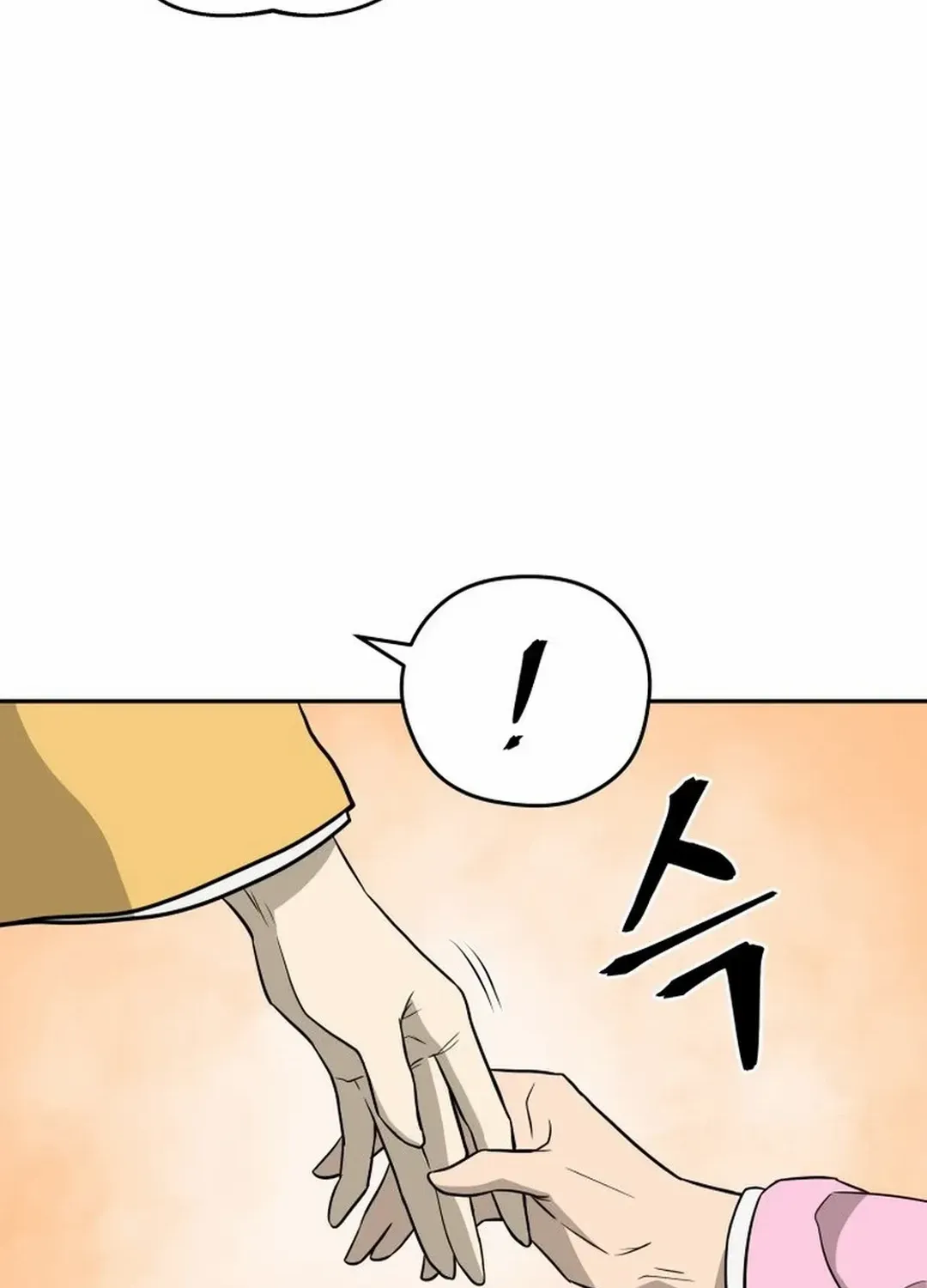Gwanjeon – Lee Kang-jin Chapter 180 page 91 - 