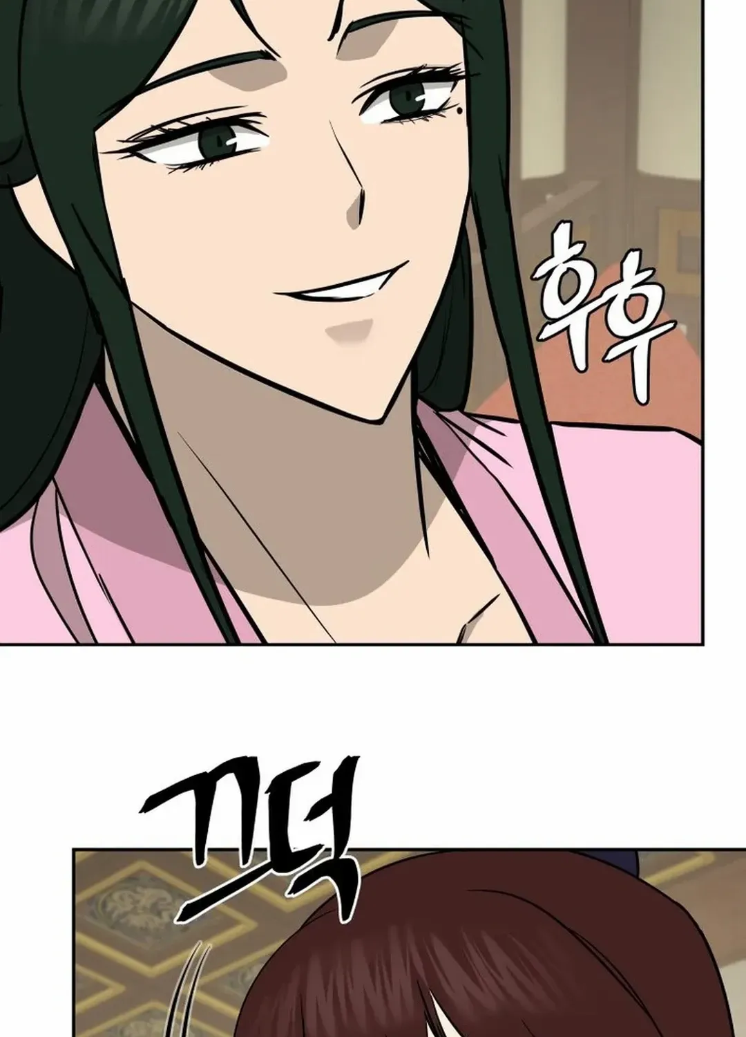 Gwanjeon – Lee Kang-jin Chapter 180 page 95 - 