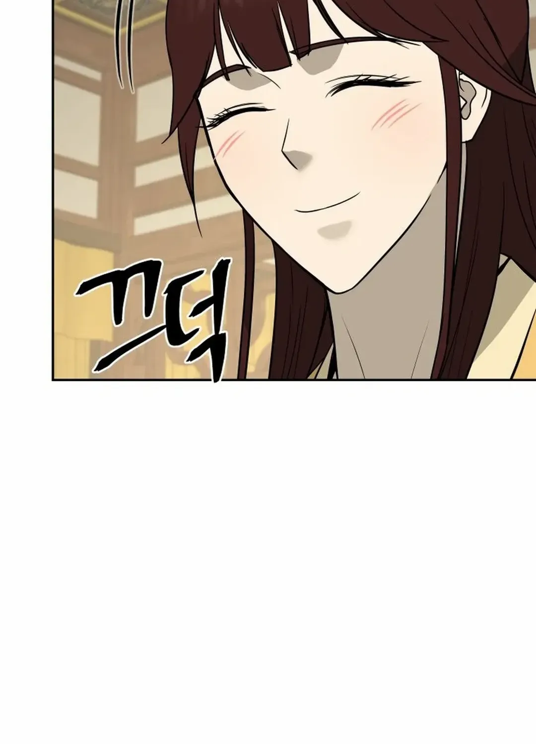 Gwanjeon – Lee Kang-jin Chapter 180 page 96 - 
