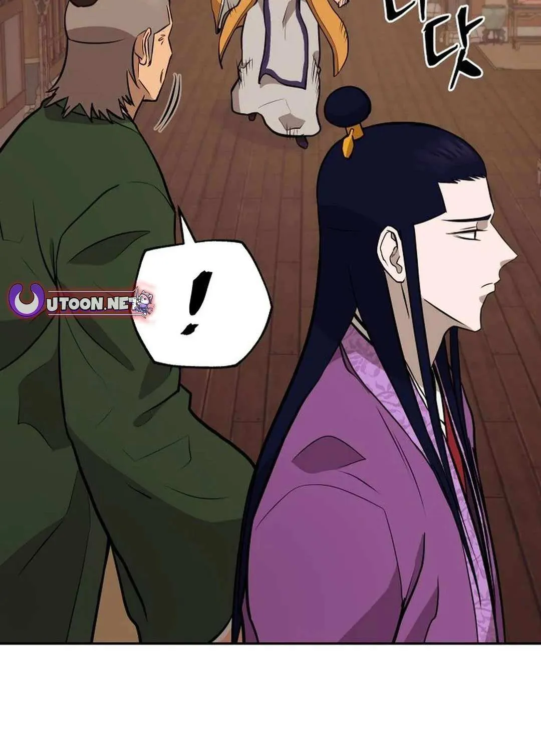 Gwanjeon – Lee Kang-jin Chapter 181 page 108 - 