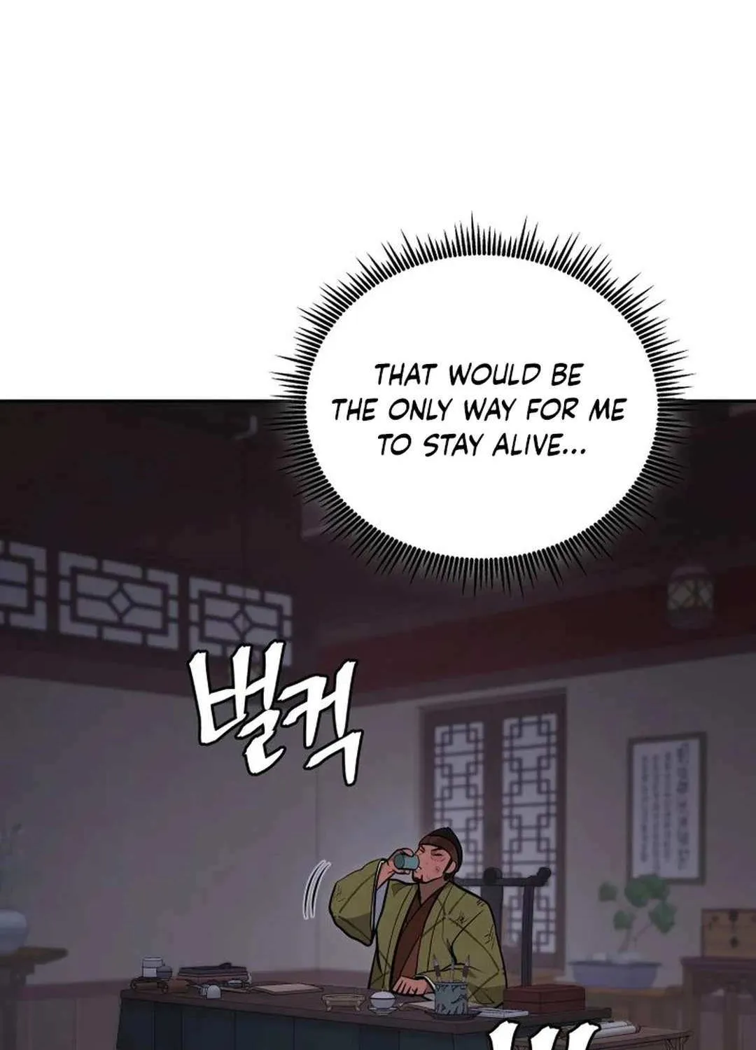 Gwanjeon – Lee Kang-jin Chapter 181 page 14 - 