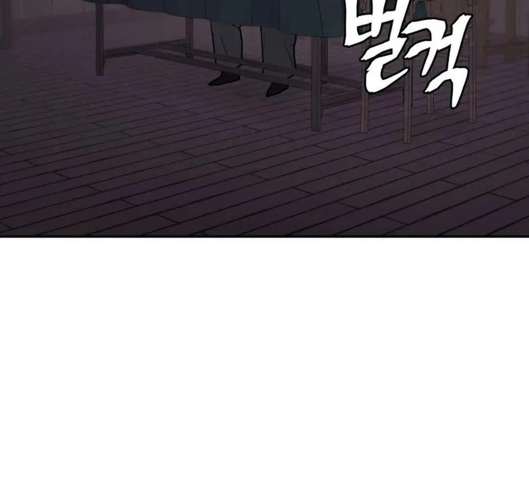Gwanjeon – Lee Kang-jin Chapter 181 page 15 - 