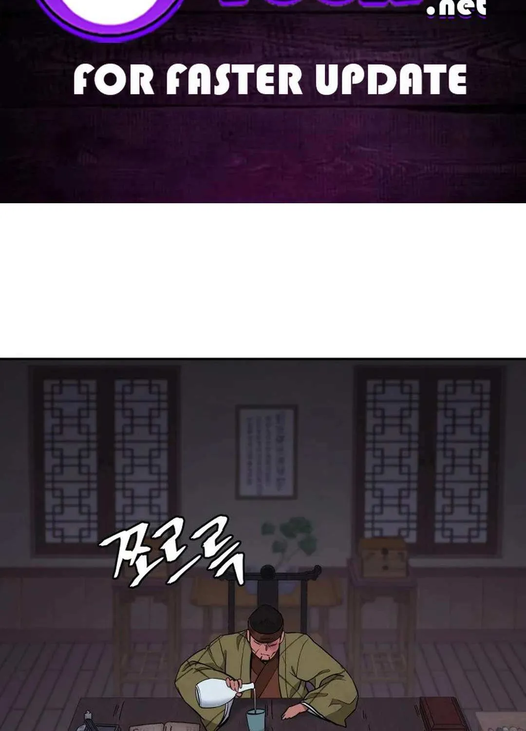 Gwanjeon – Lee Kang-jin Chapter 181 page 3 - 
