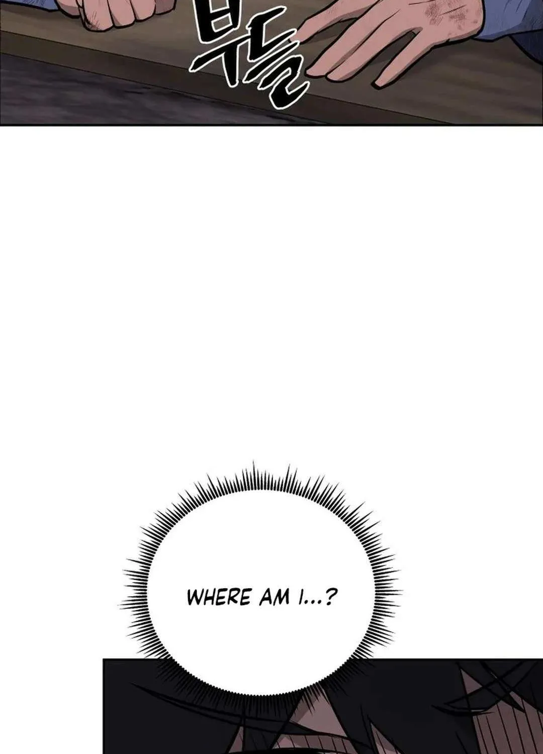 Gwanjeon – Lee Kang-jin Chapter 181 page 24 - 