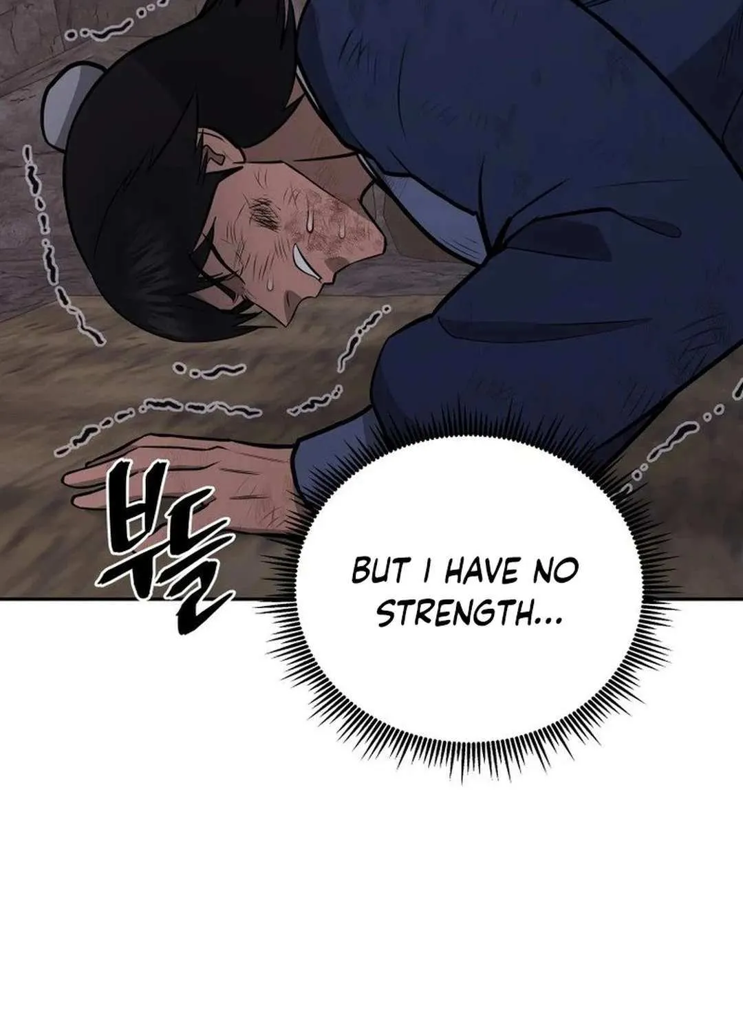 Gwanjeon – Lee Kang-jin Chapter 181 page 27 - 