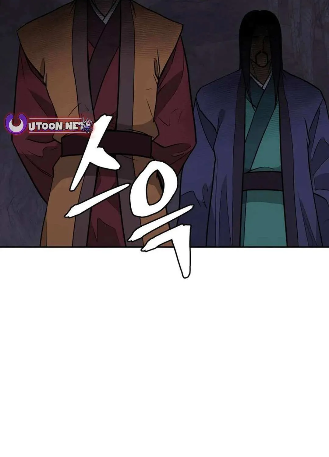 Gwanjeon – Lee Kang-jin Chapter 181 page 32 - 
