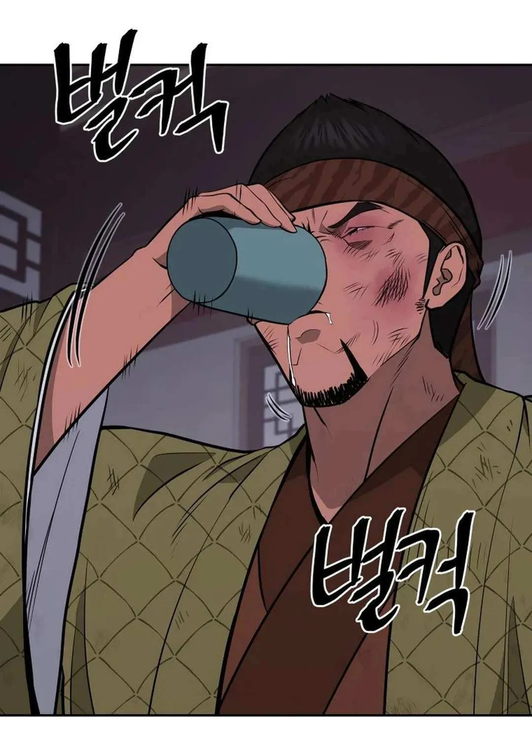 Gwanjeon – Lee Kang-jin Chapter 181 page 5 - 