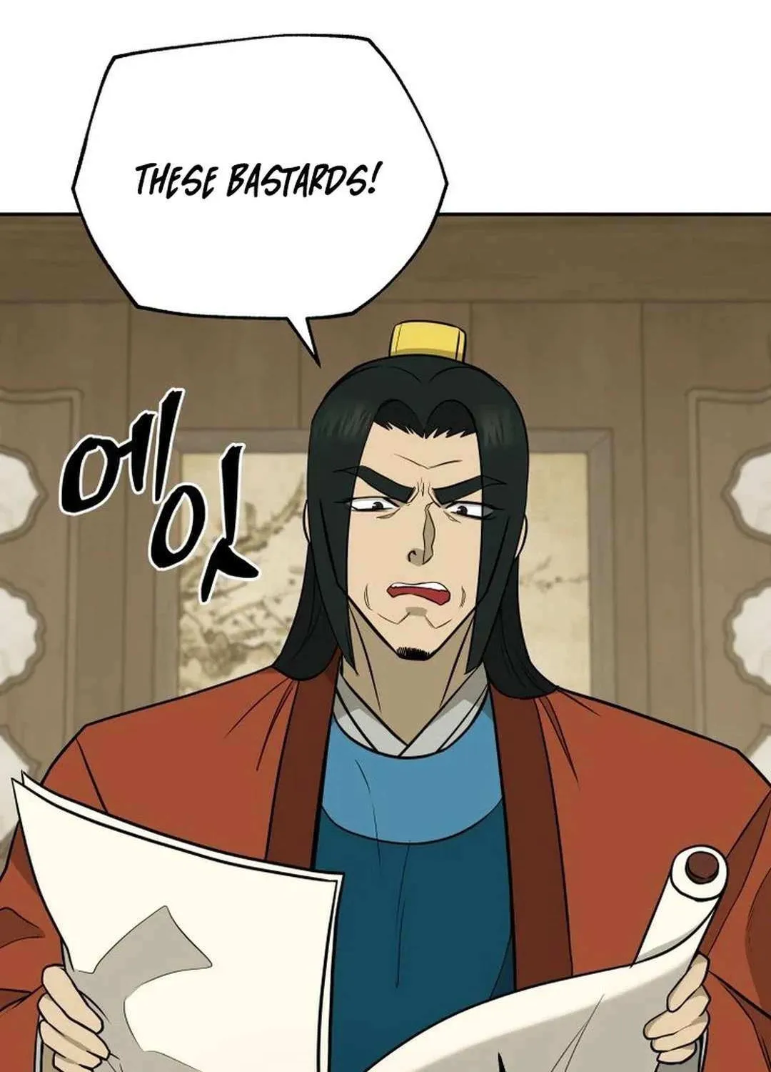 Gwanjeon – Lee Kang-jin Chapter 181 page 42 - 