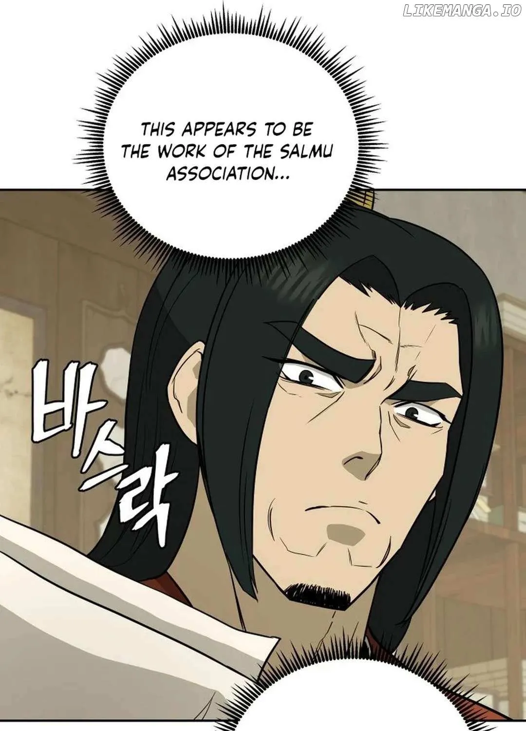 Gwanjeon – Lee Kang-jin Chapter 181 page 44 - 