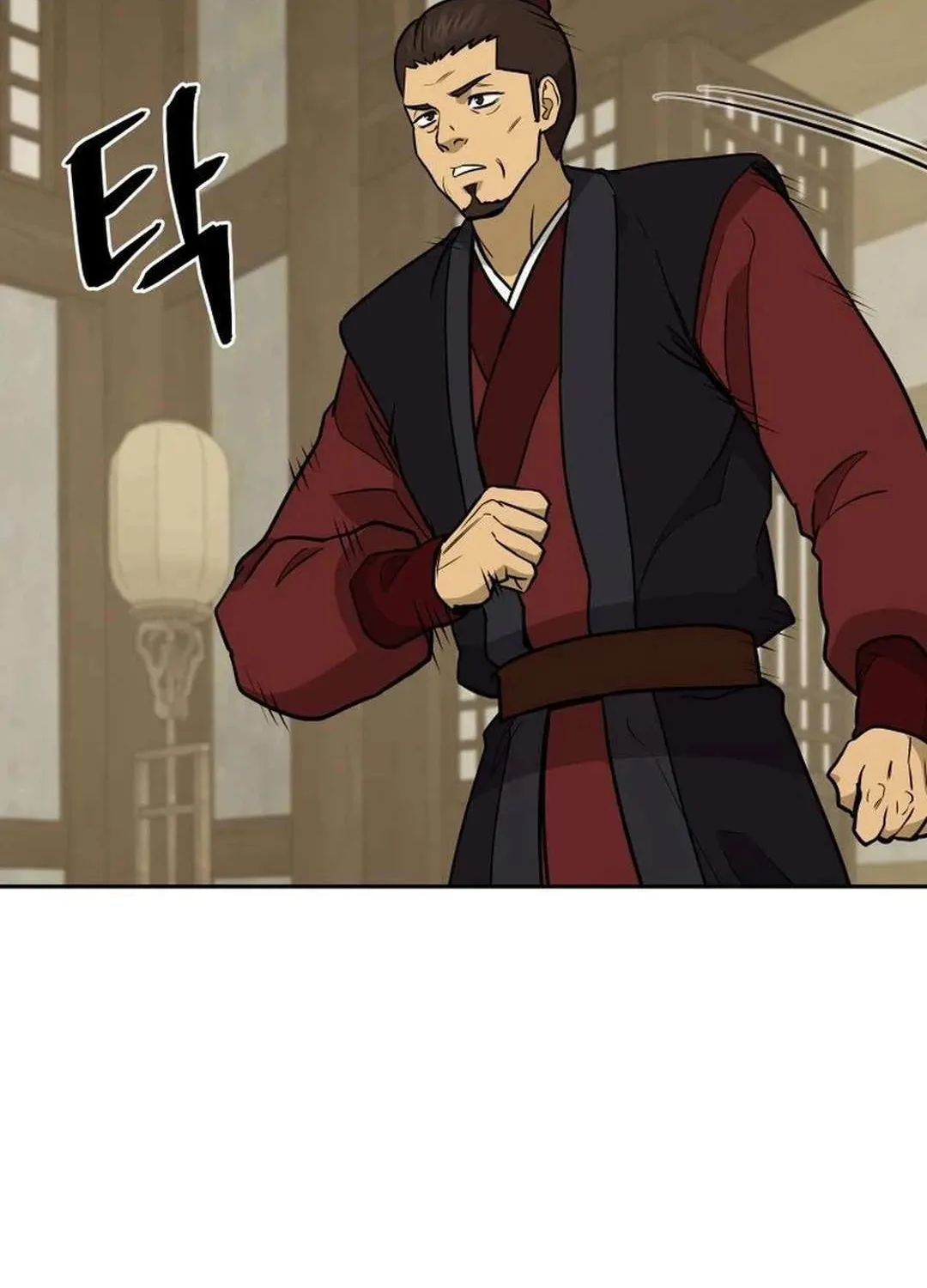 Gwanjeon – Lee Kang-jin Chapter 181 page 49 - 