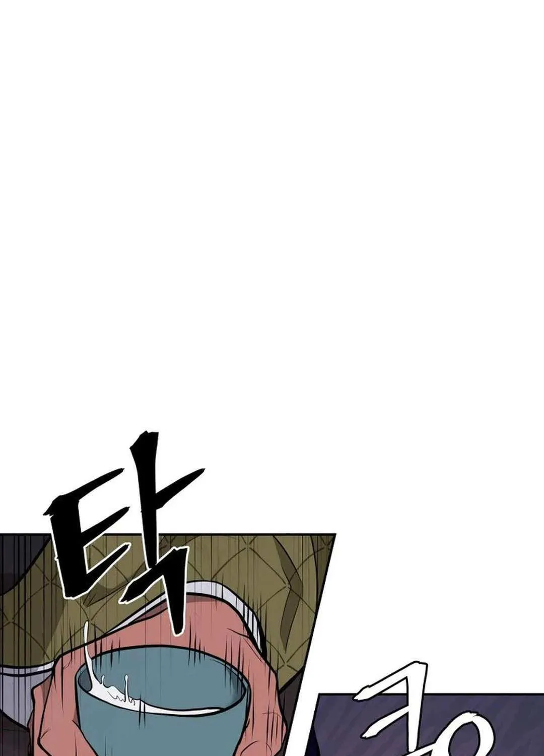 Gwanjeon – Lee Kang-jin Chapter 181 page 6 - 