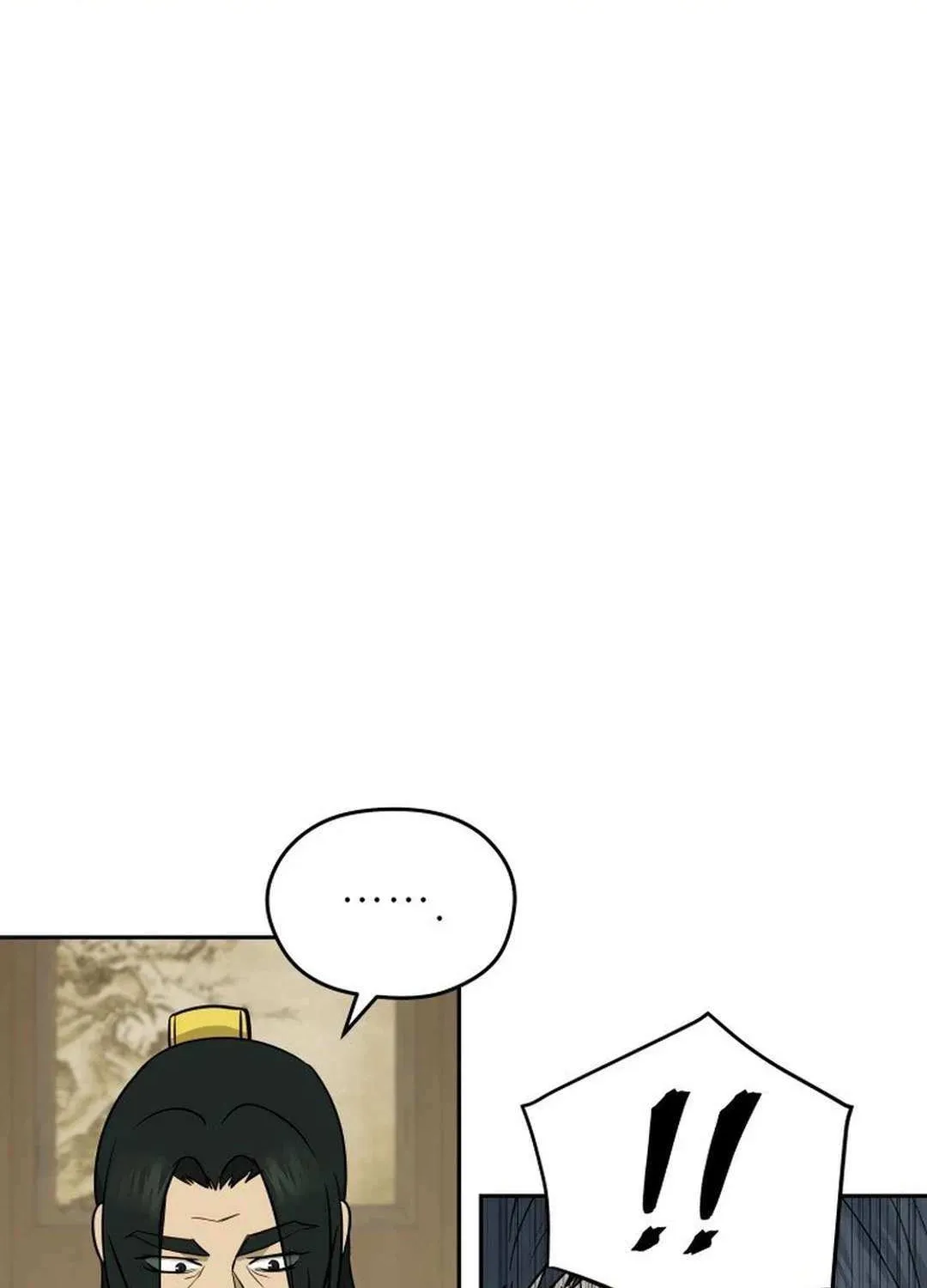Gwanjeon – Lee Kang-jin Chapter 181 page 52 - 