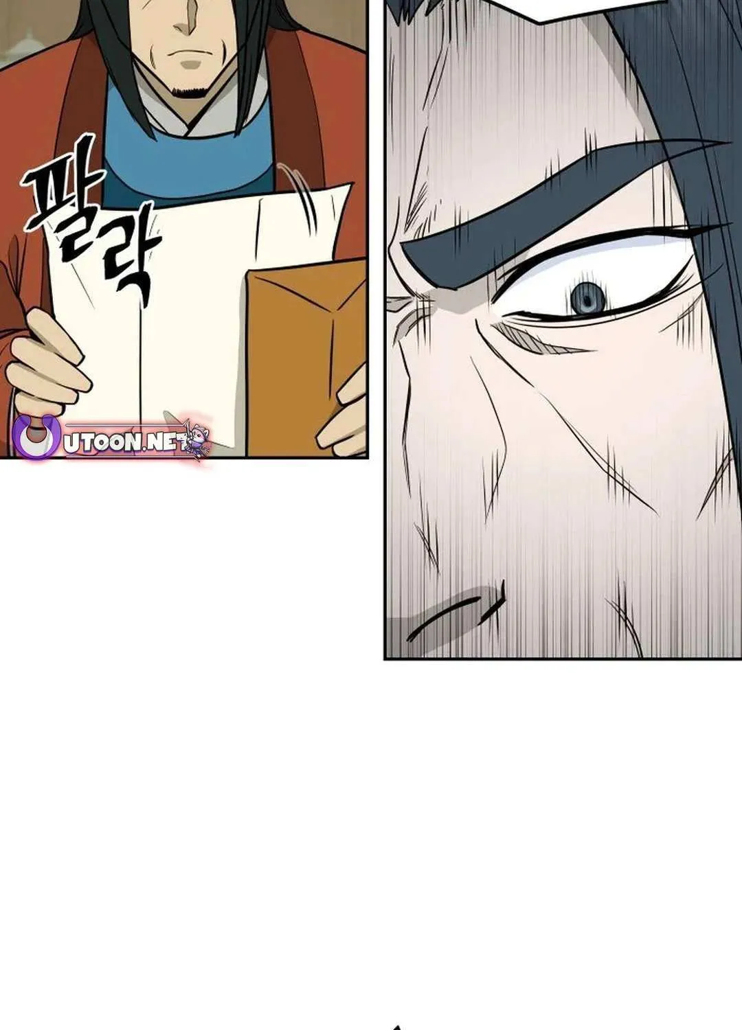Gwanjeon – Lee Kang-jin Chapter 181 page 53 - 