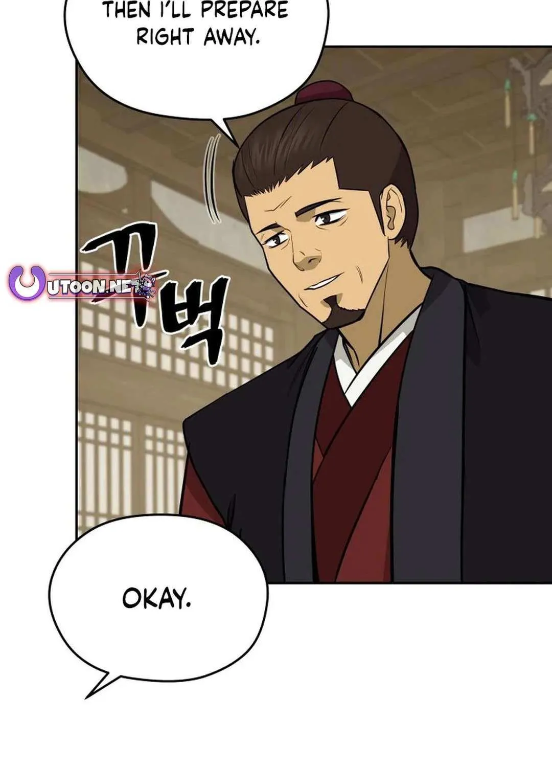Gwanjeon – Lee Kang-jin Chapter 181 page 67 - 