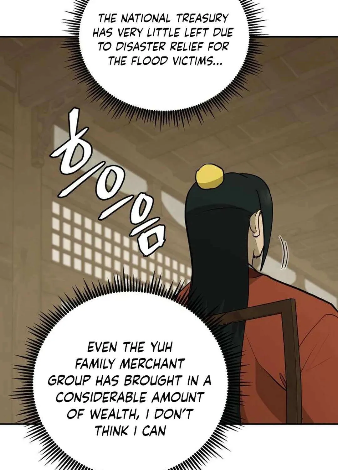 Gwanjeon – Lee Kang-jin Chapter 181 page 70 - 