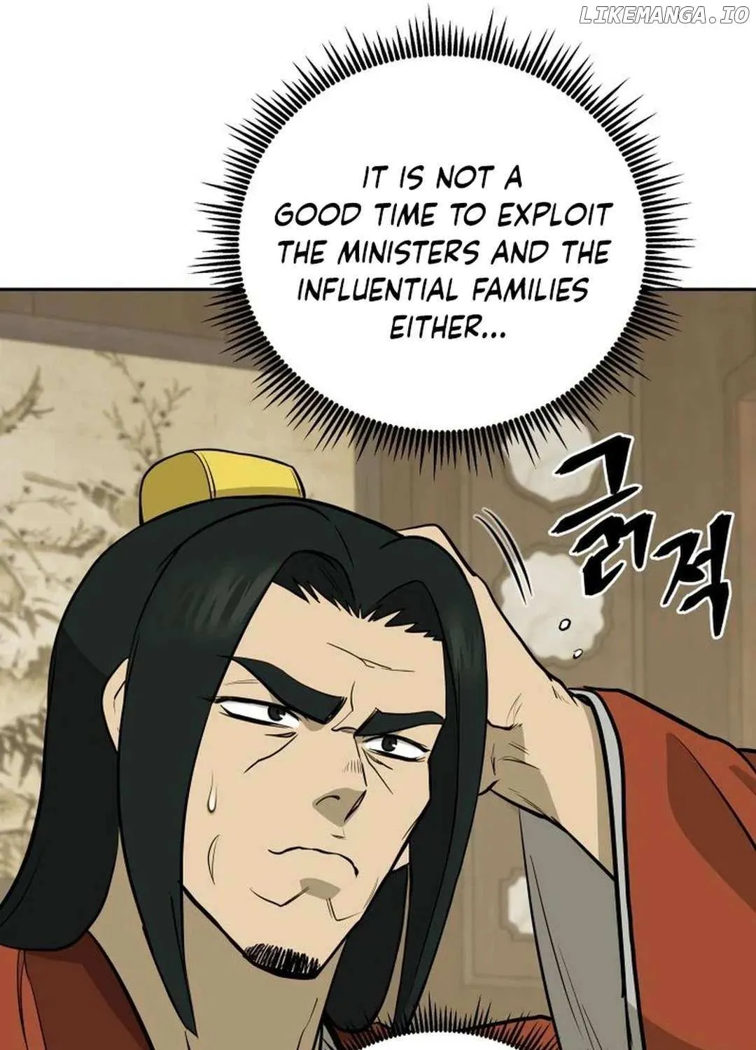 Gwanjeon – Lee Kang-jin Chapter 181 page 72 - 