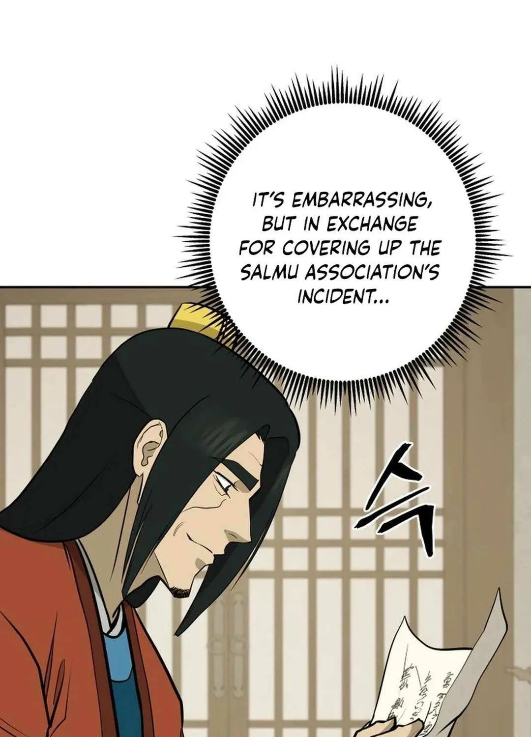 Gwanjeon – Lee Kang-jin Chapter 181 page 75 - 