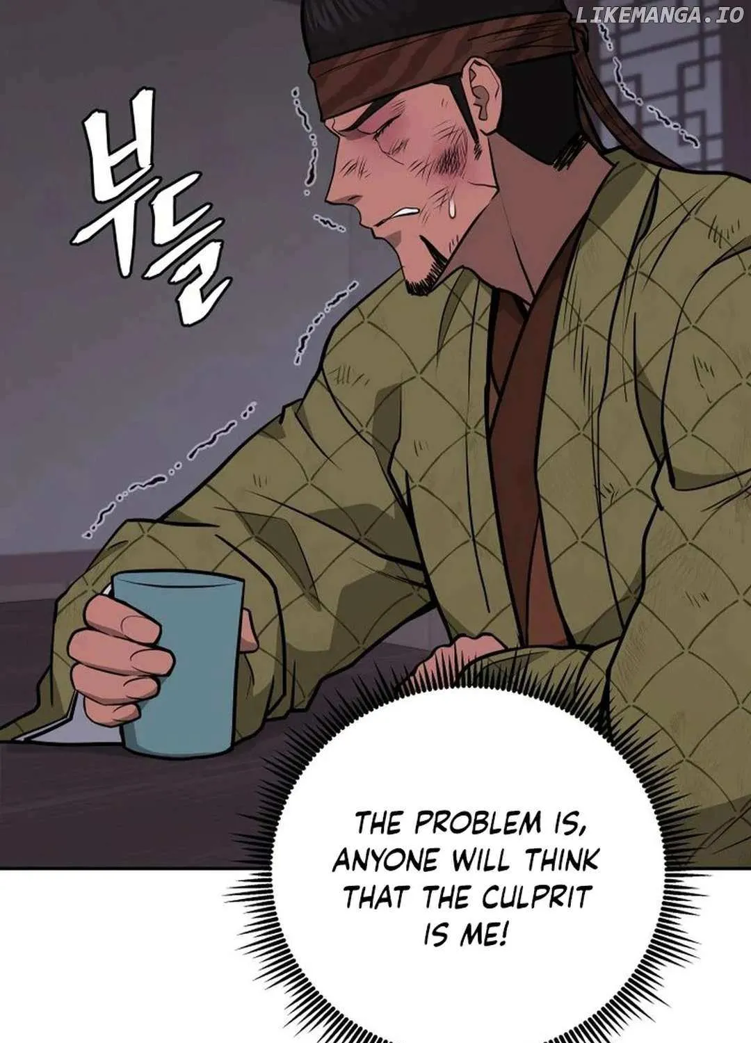 Gwanjeon – Lee Kang-jin Chapter 181 page 9 - 